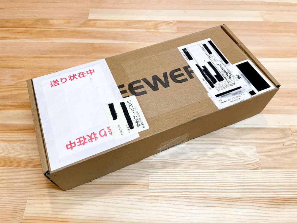 Neewer 2パック USBビデオライト Amazon梱包状態