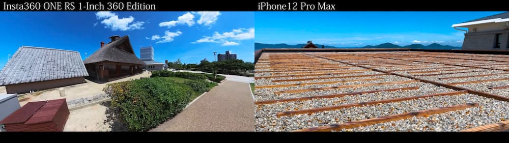 Insta360とiPhoneで撮影したときの映像の色味比較