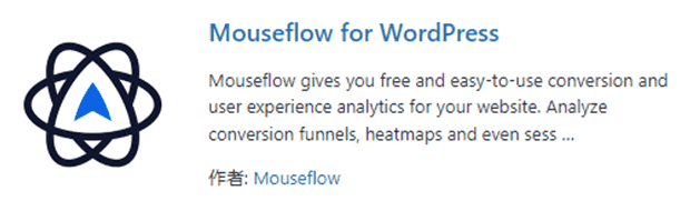 Mouseflow for WordPress