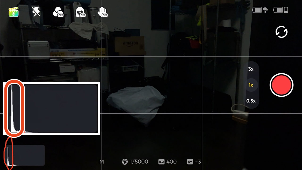 insta360 Flow Pro アプリ 明るさヒストグラム 暗すぎるときの画面