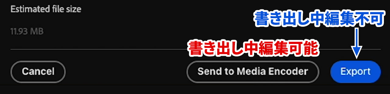 Export to Frame.io Send to Media Encoder /Export