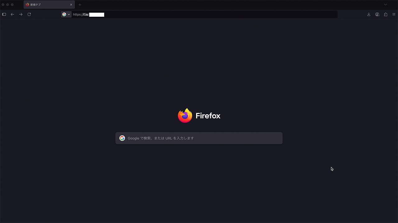 Firefoxを開く