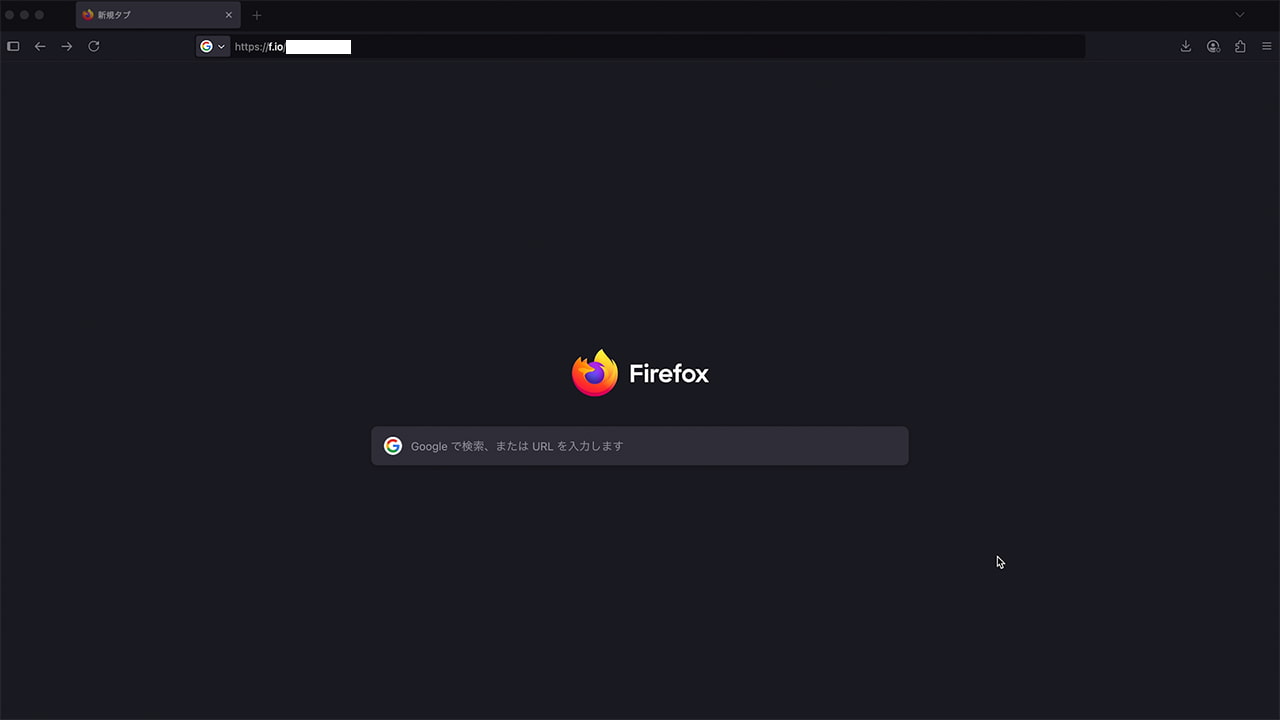 FirefoxでFrame.ioの共有URLを開く