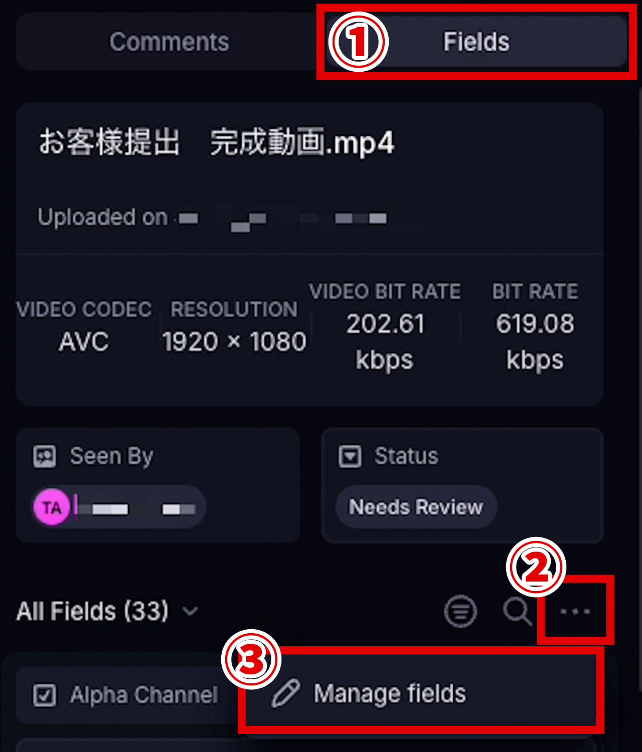 Frame.io Fieldsを選択後、「⋯」をクリックし、「Manage Fields」を選ぶ