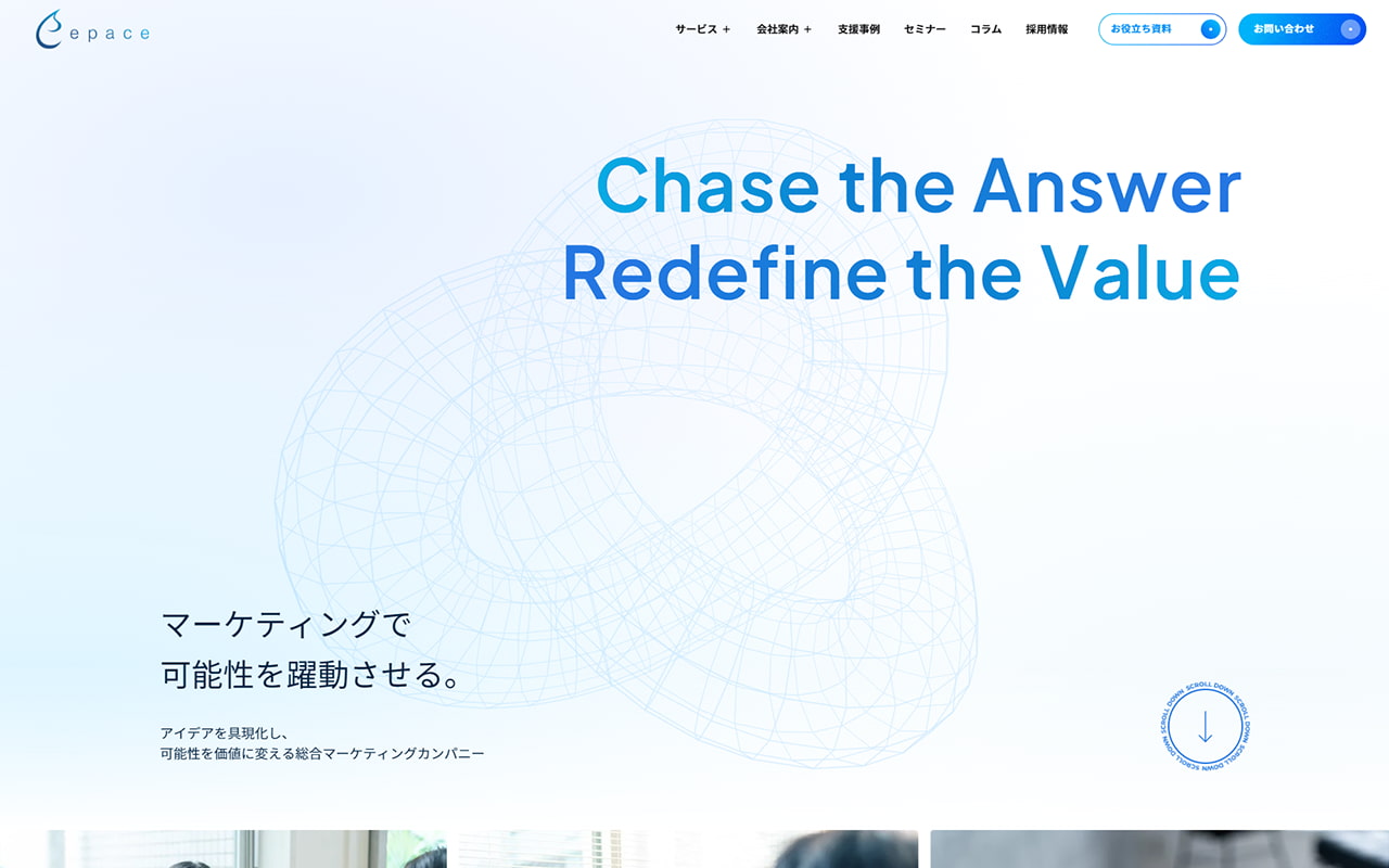 株式会社Epace