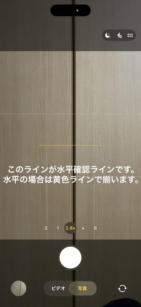 IMG 7157 1