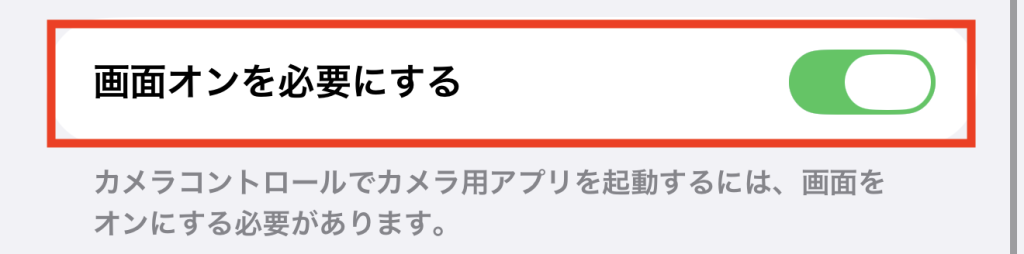 d42016d614b765186a4c91e199a26878
