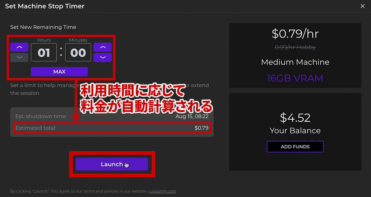Set Machine Stop Timer, Set New Remaining Time:1h, Launch