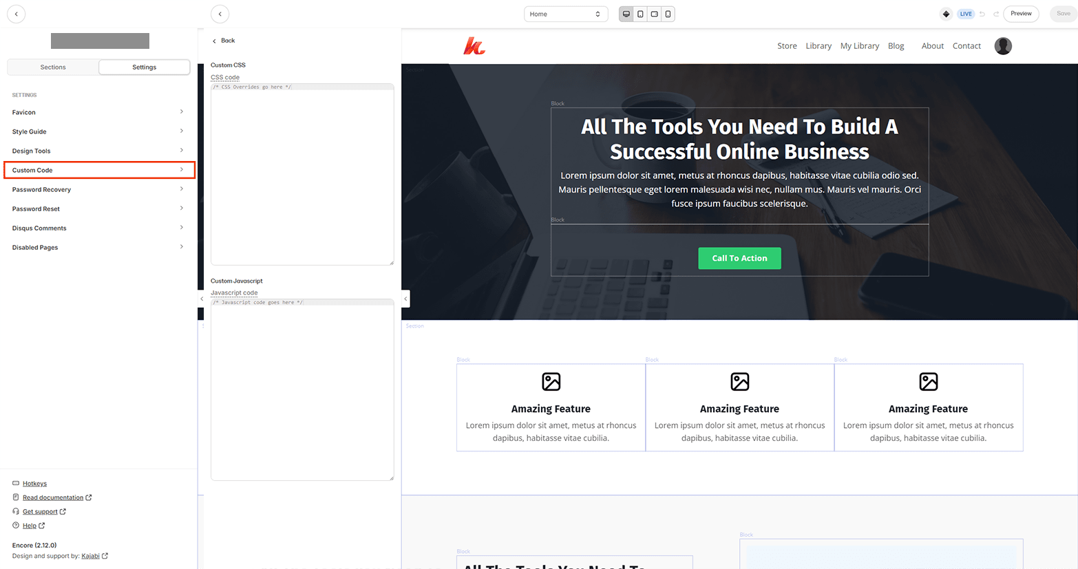 Kajabi トップページ編集 カスタムコード CSS/Javascript
