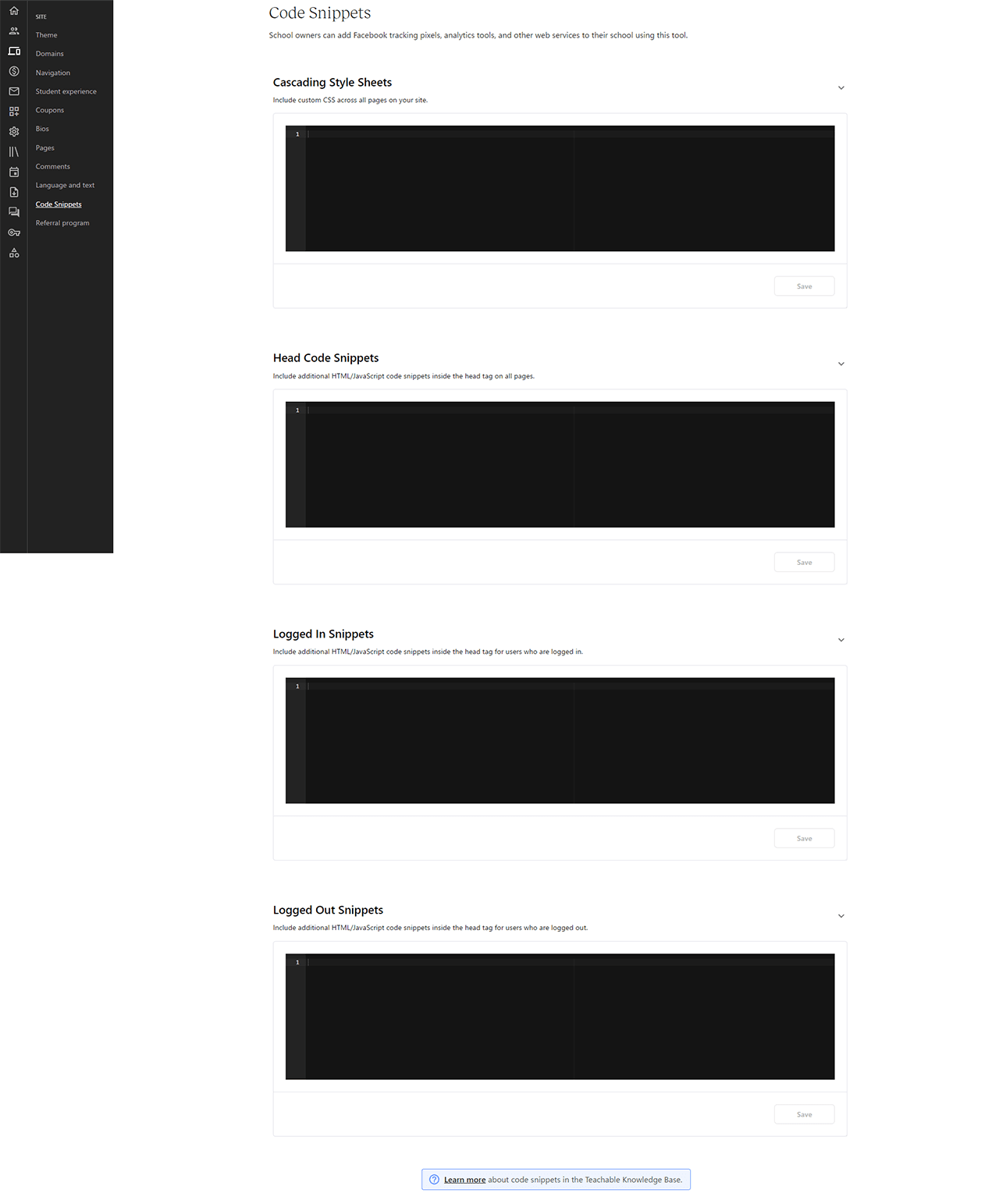 Teachable コードスニペット